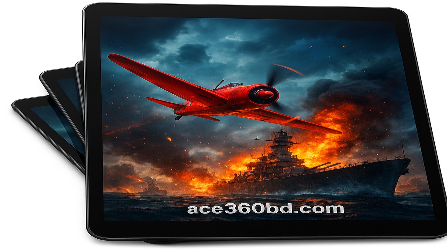 আর্কেডস